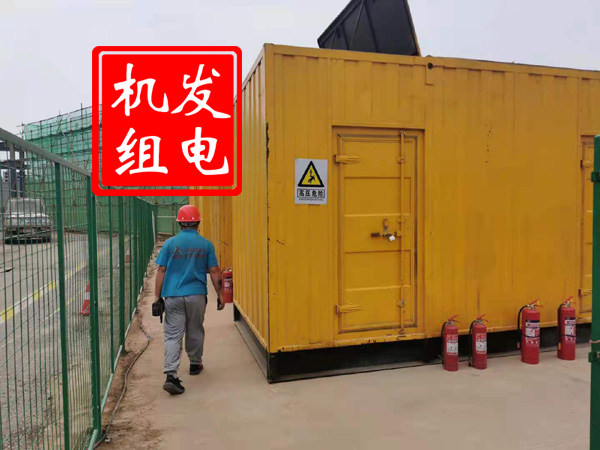 石鼓出租发电机常规保养内容