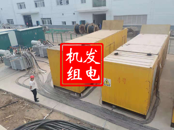 石鼓发电机租赁必备常识