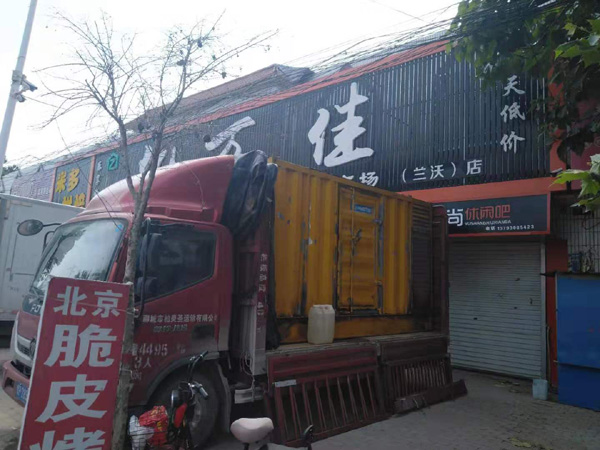 石鼓出租发电机-汽油发电机油耗怎么计算