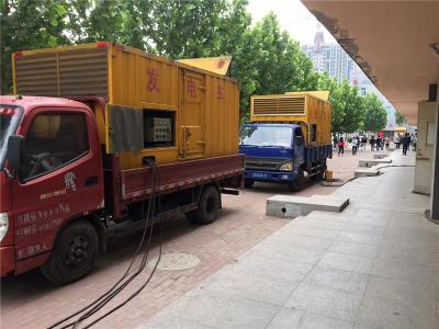 石鼓是否需要给柴油发电机安装保护装置