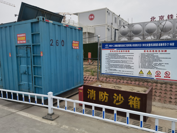 石鼓发电机出租中康明斯柴油发电机组的优势